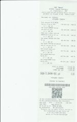 Кассовые чеки с подтверждением в Киселёвске