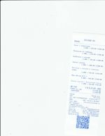 Кассовые чеки с подтверждением в Киселёвске