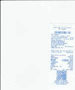 Кассовые чеки с подтверждением в Киселёвске