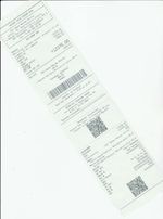 Кассовые чеки с подтверждением в Киселёвске